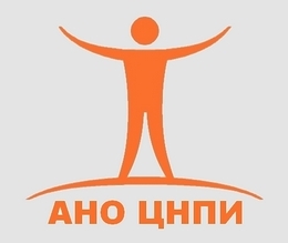 Логотип АНО ЦНПИ